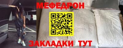 ешки Малгобек