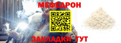 тгк Мариинск