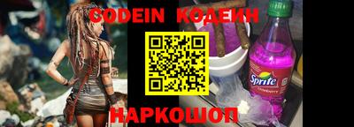 кокаин VHQ Моздок