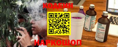 кокаин VHQ Малоярославец