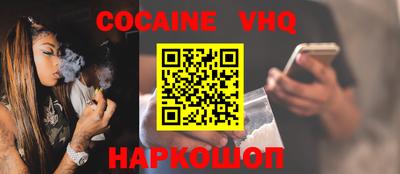 ПСИЛОЦИБИНОВЫЕ ГРИБЫ Можга