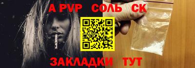 кокаин VHQ Малоярославец