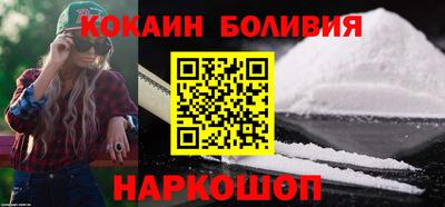 ешки Малгобек
