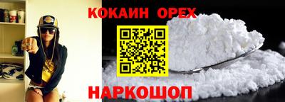 тгк Мариинск