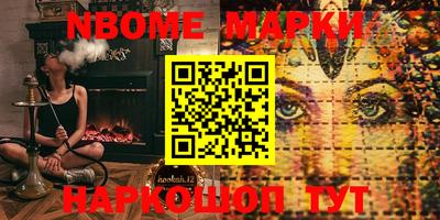 тгк Мариинск