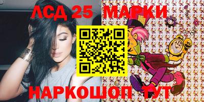 кокаин VHQ Малоярославец