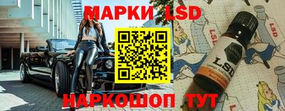 тгк Мариинск