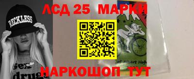 кокаин VHQ Малоярославец