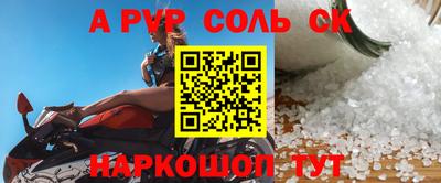 кокаин VHQ Малоярославец