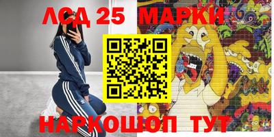 ешки Малгобек