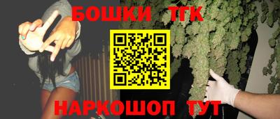 тгк Мариинск