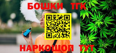 ешки Малгобек