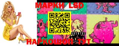 ПСИЛОЦИБИНОВЫЕ ГРИБЫ Можга