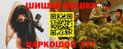 кокаин VHQ Моздок