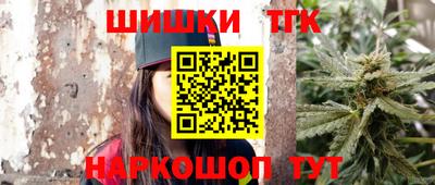 ешки Малгобек