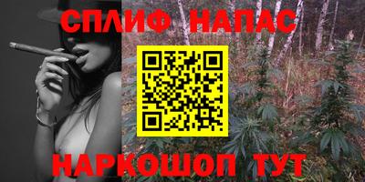 кокаин VHQ Малоярославец
