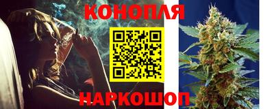 кокаин VHQ Малоярославец