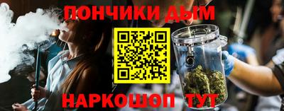 тгк Мариинск