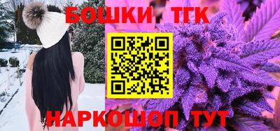 ешки Малгобек