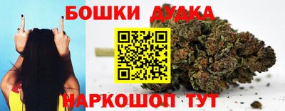 тгк Мариинск