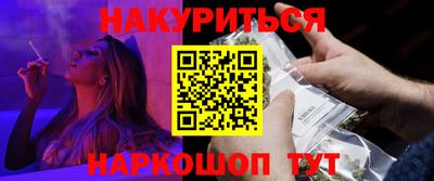 ешки Малгобек