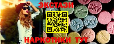 кокаин VHQ Малоярославец