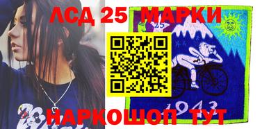 кокаин VHQ Малоярославец