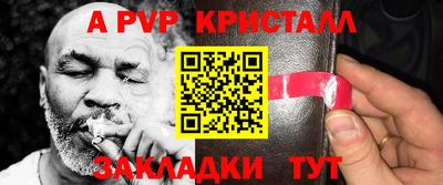кокаин VHQ Моздок