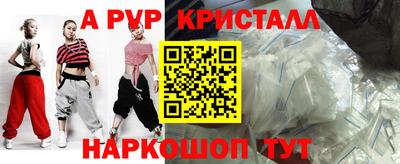 ешки Малгобек