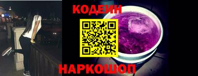 ешки Малгобек
