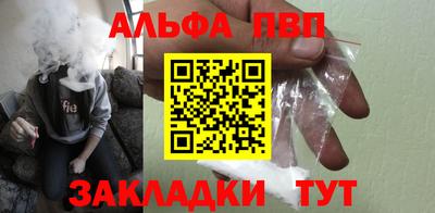 ешки Малгобек