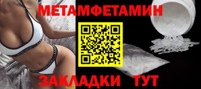 ешки Малгобек