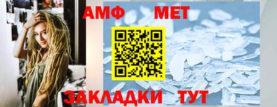 тгк Мариинск