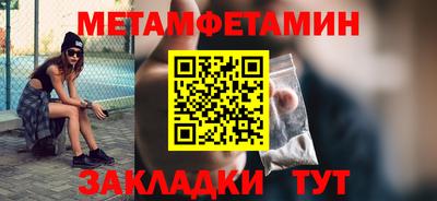 тгк Мариинск