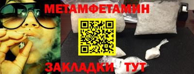 кокаин VHQ Малоярославец