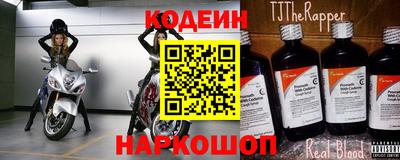 тгк Мариинск