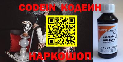 кокаин VHQ Малоярославец