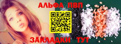 тгк Мариинск