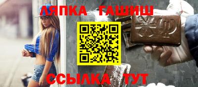 кокаин VHQ Малоярославец