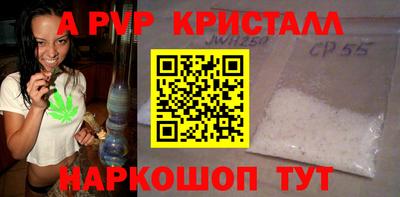 ПСИЛОЦИБИНОВЫЕ ГРИБЫ Можга