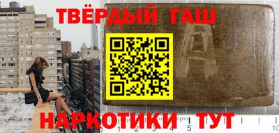 кокаин VHQ Малоярославец