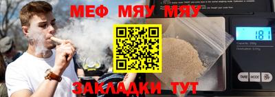 ешки Малгобек