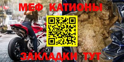 кокаин VHQ Малоярославец