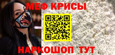 тгк Мариинск